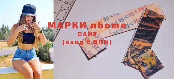 герыч Алзамай