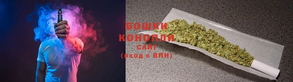 спайс Абдулино