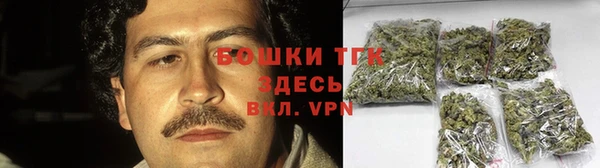 спайс Абдулино