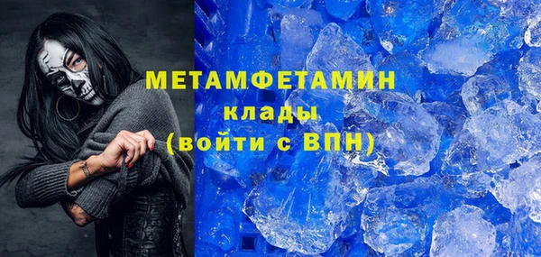 мескалин Алексин