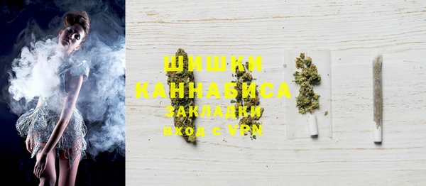 мефедрон VHQ Абинск